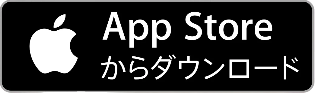 Import resale Cross-border EC A rectangular button with the Apple logo and the words "App Store" in English, followed by Japanese characters meaning "download here". The background is black and the text is white.